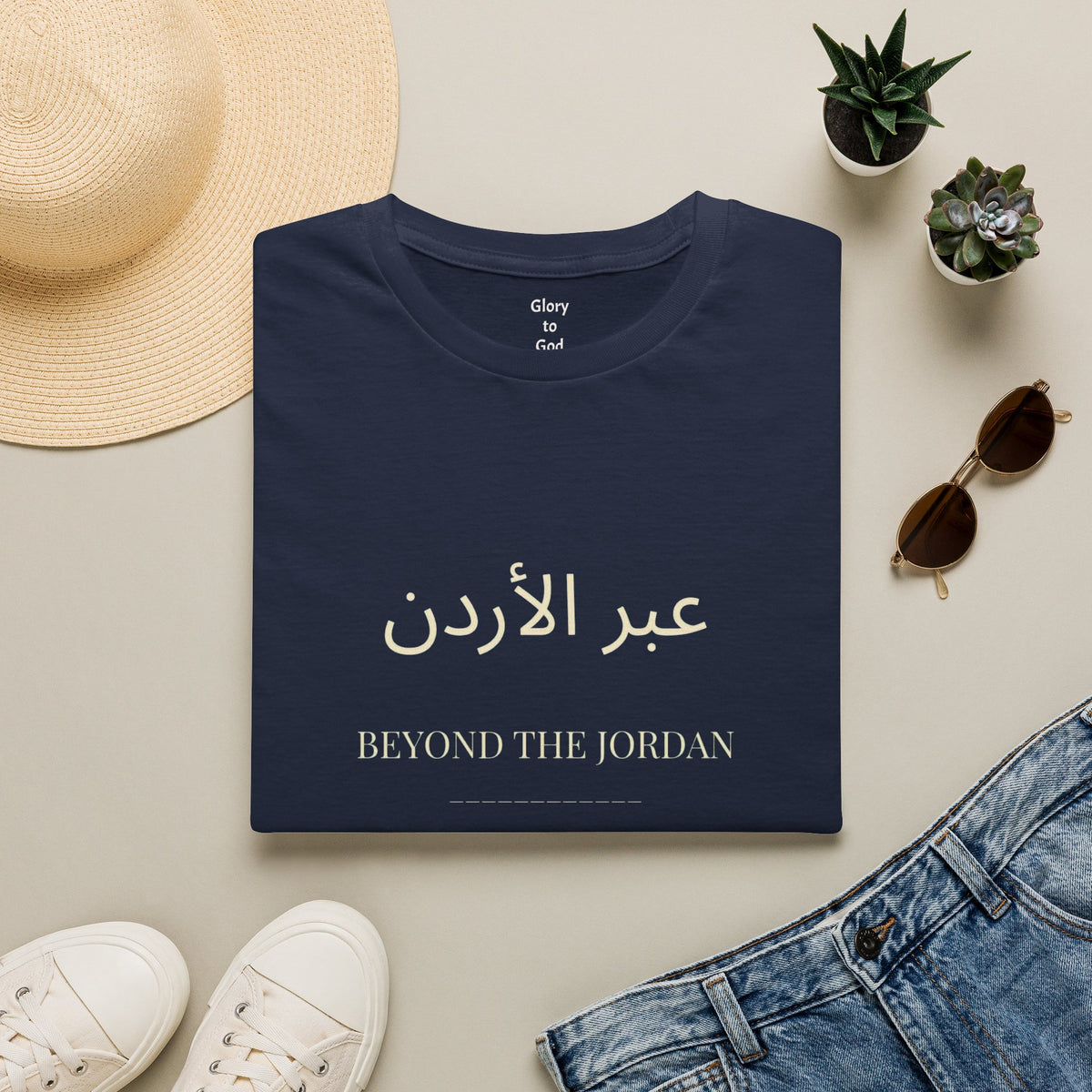 Mission to Jordan