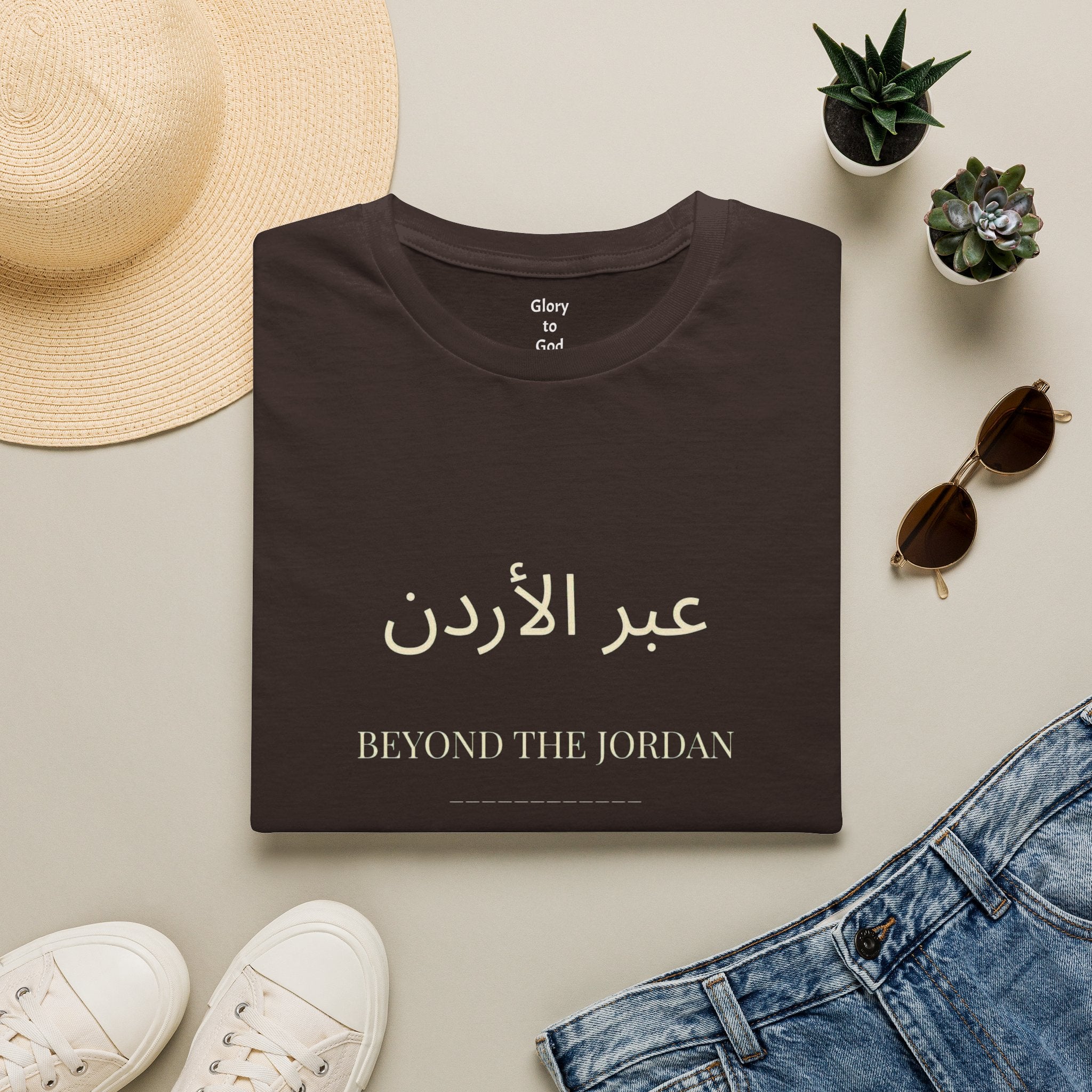 Mission to Jordan