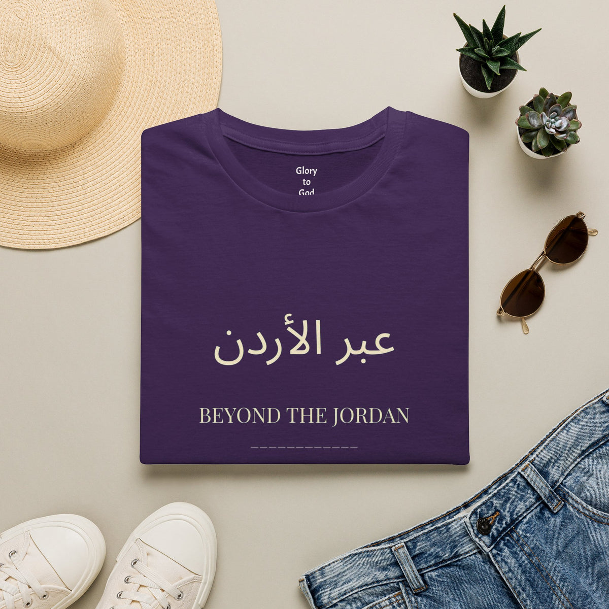 Mission to Jordan