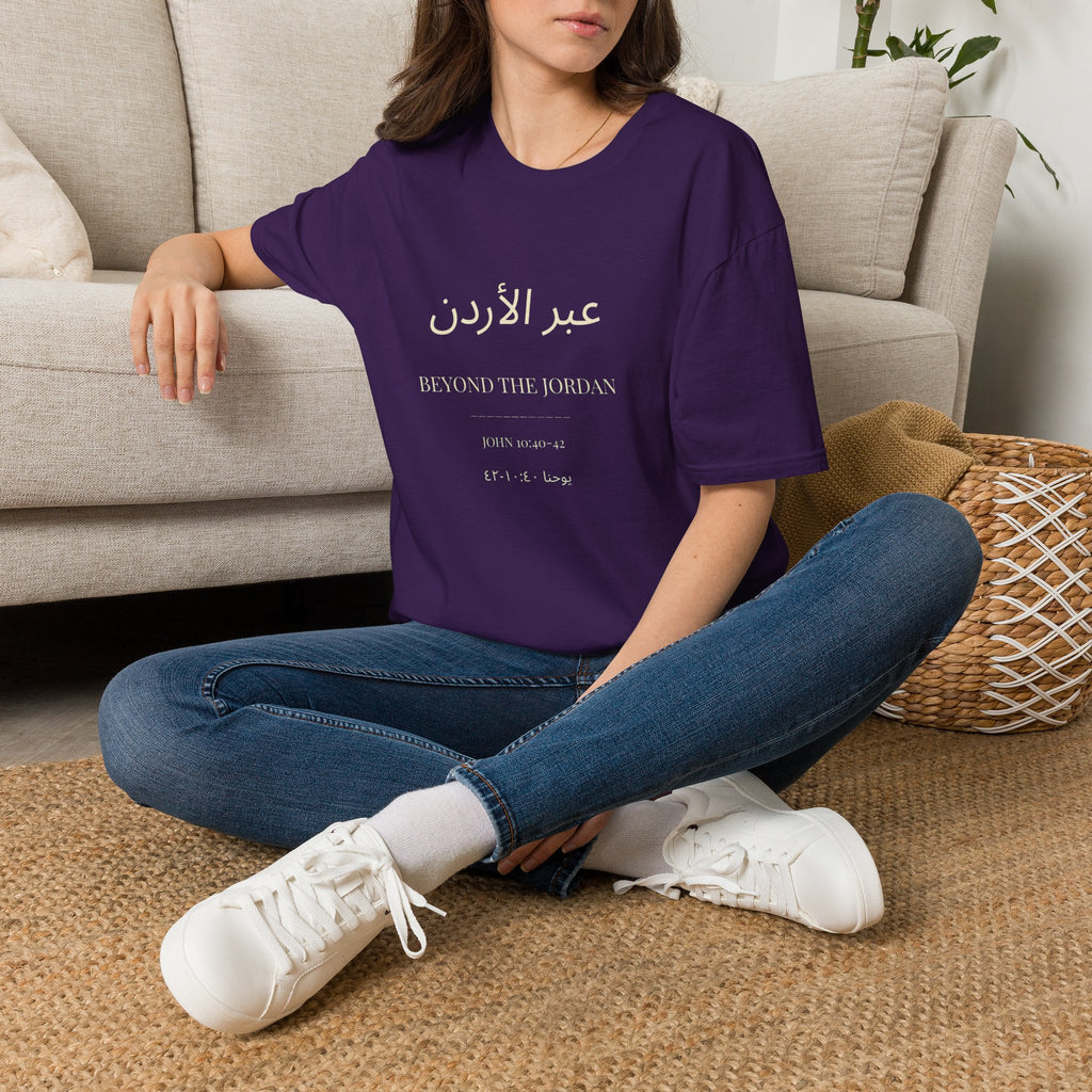 Mission to Jordan