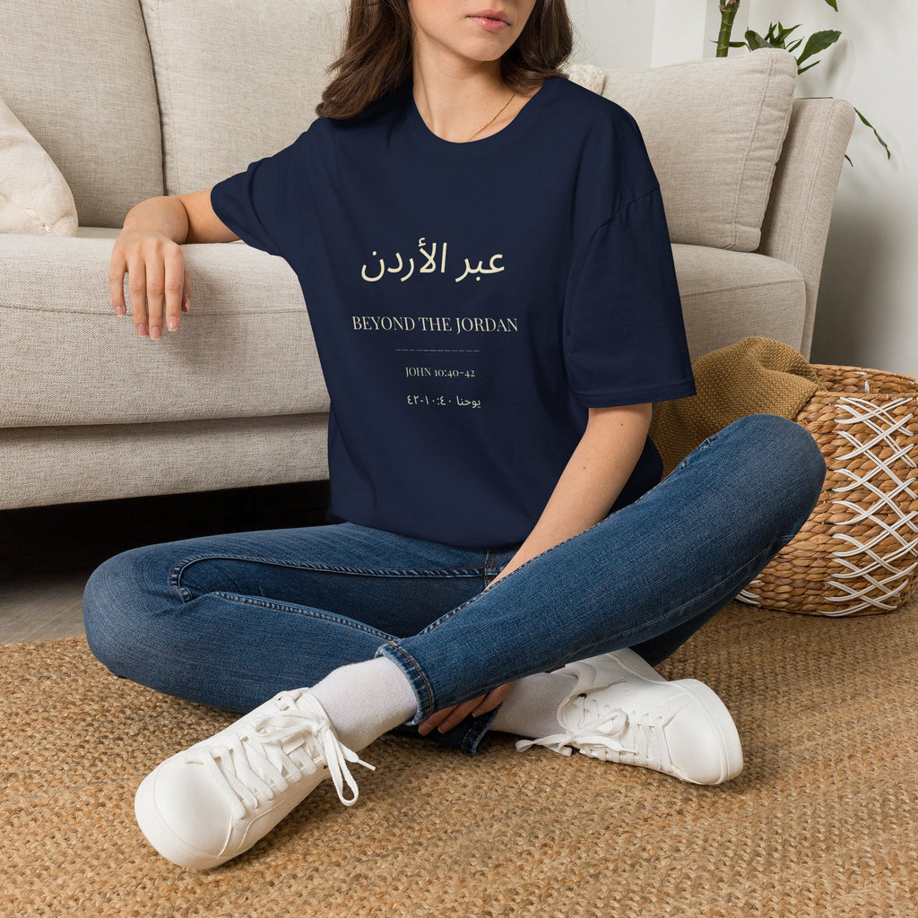 Mission to Jordan