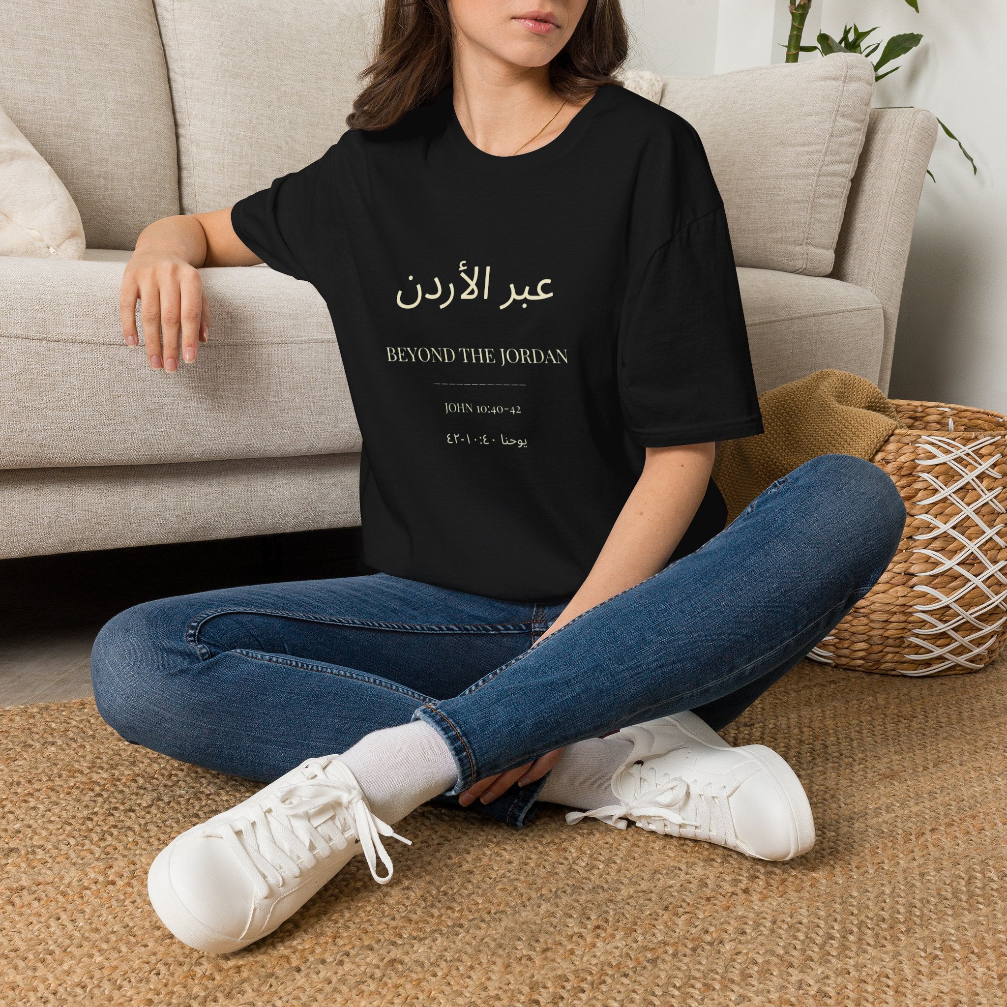 Mission to Jordan