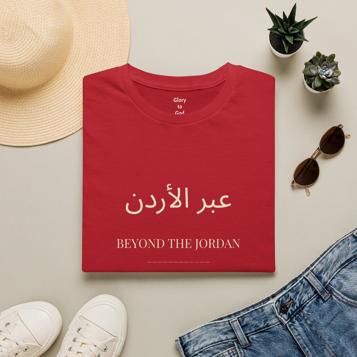 Mission to Jordan