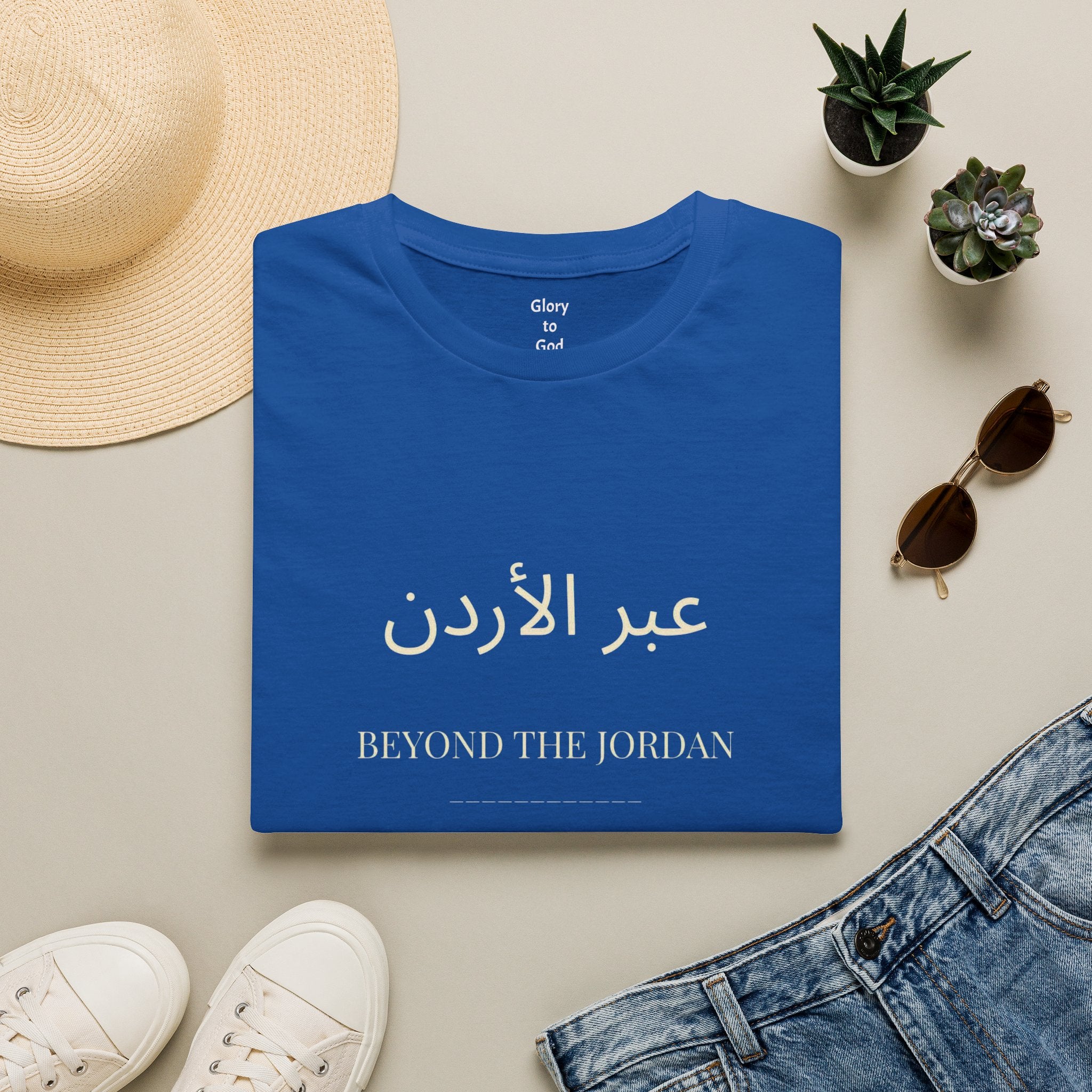 Mission to Jordan
