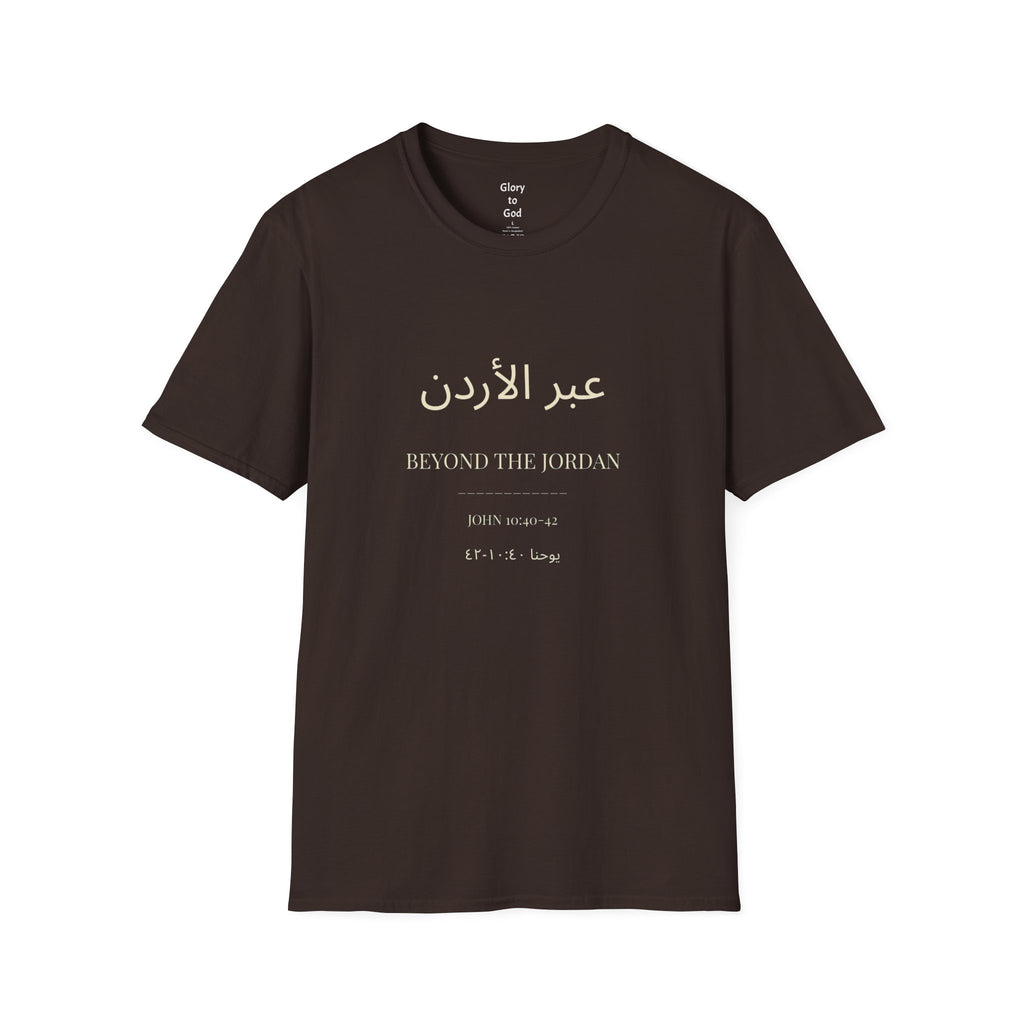 Mission to Jordan