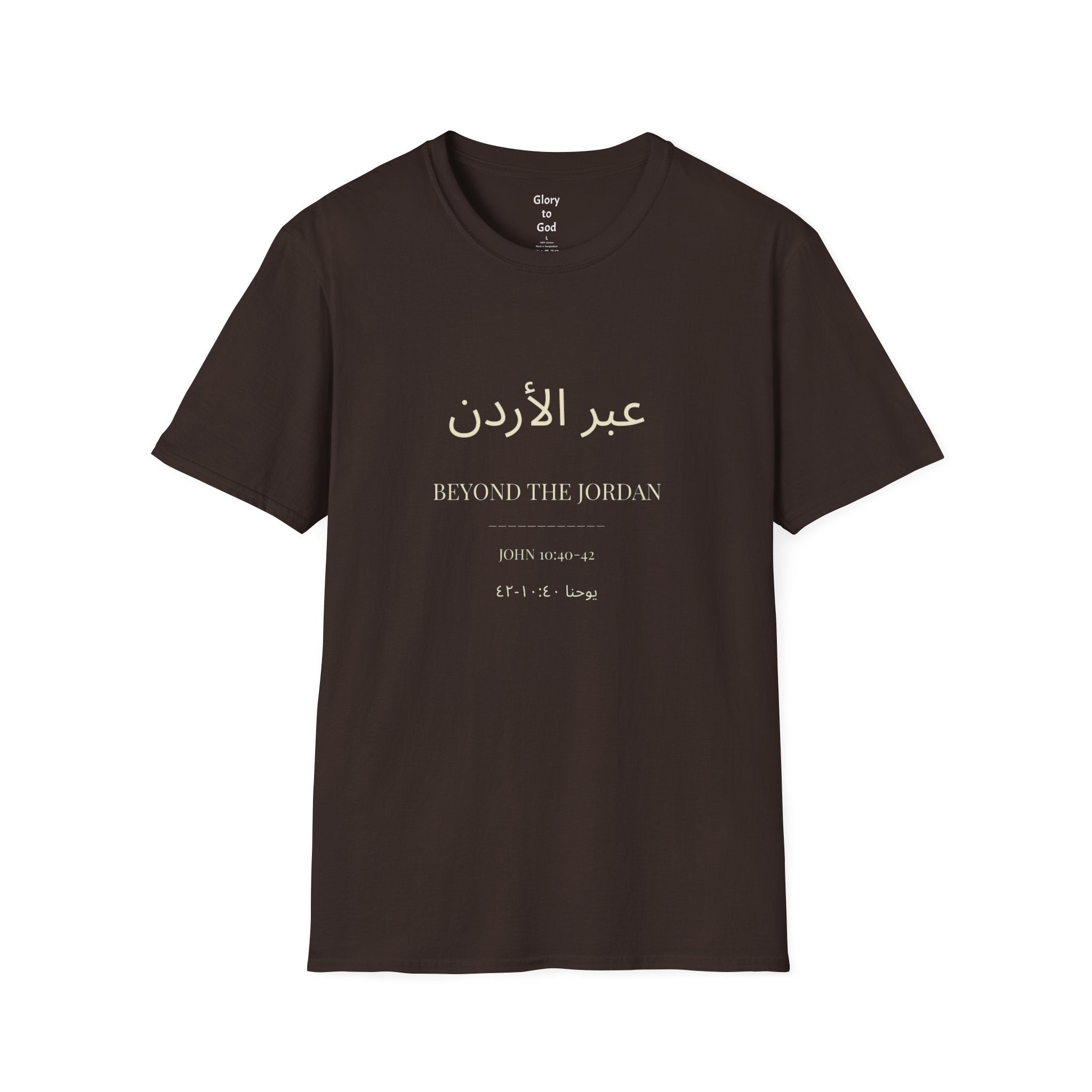 Mission to Jordan