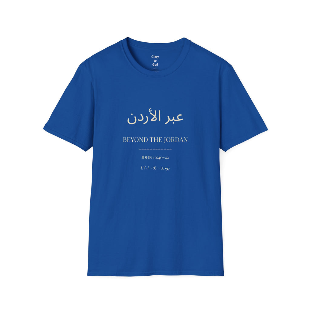 Mission to Jordan
